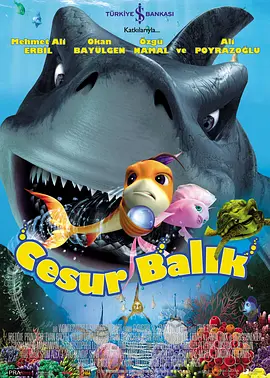 久久久久久久伊人电影