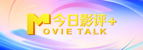 久久久久久久伊人电影